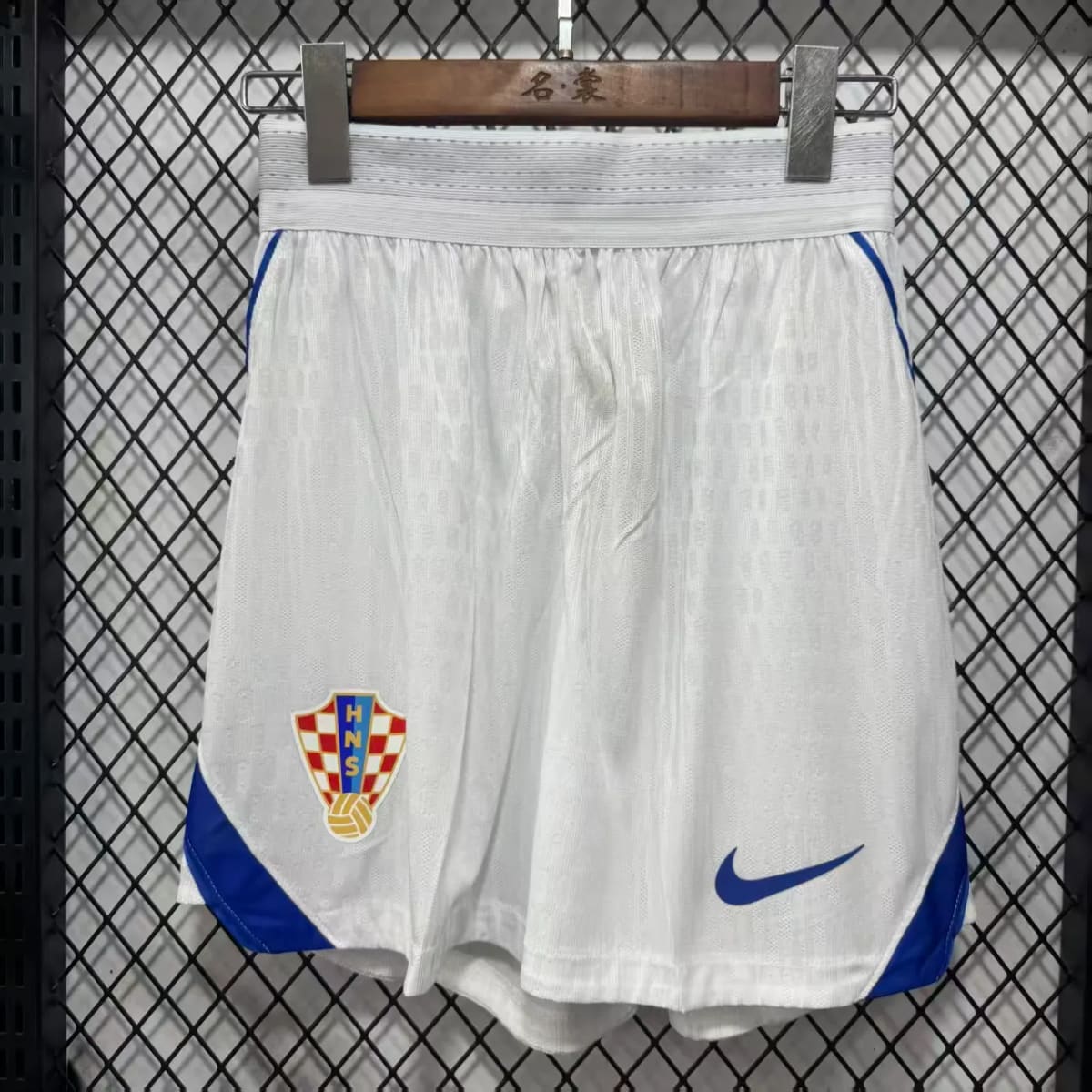 2026-27 Croatia Home Shorts – Player Version
