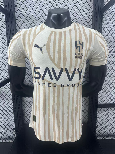 2025-26 Riyadh Crescent Club World Cup Away Jersey - Player Edition 1