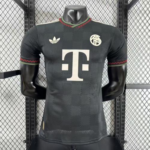 2025-26 Bayern Munich Second Away Jersey - Player Edition 1