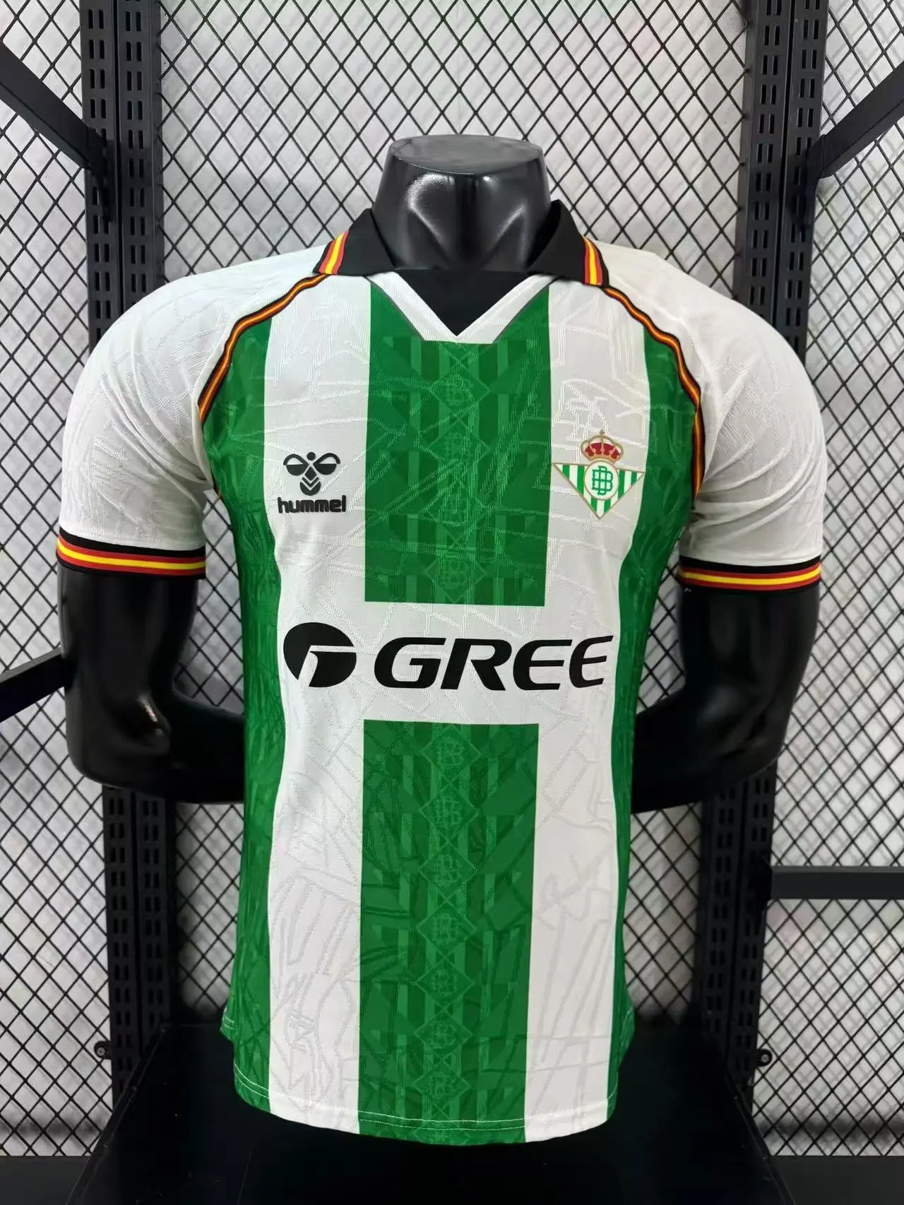 2025-26 Real Betis Home Jersey - Player Version