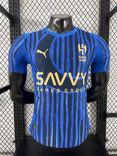 2025-26 Riyadh Crescent Club World Cup Home Jersey - Player Edition 1