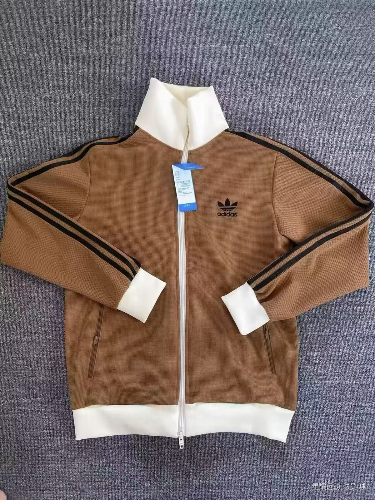 2025-26 Adidas Casual Trench Coat