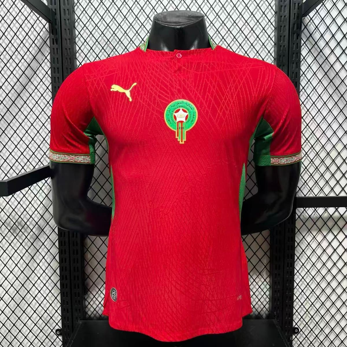 2026 Morocco Home Jersey - Player Version