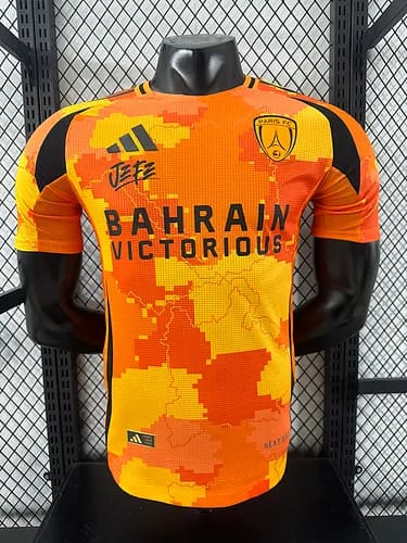2025-26 Paris Saint-Germain Away Jersey - Player Edition