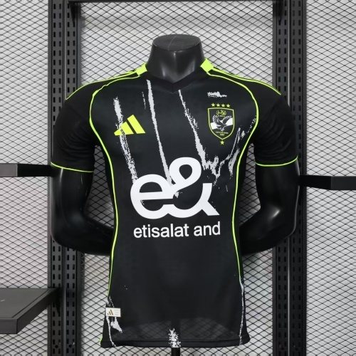 2025-26 Al Ahly Egypt Away Jersey - Player Edition 1