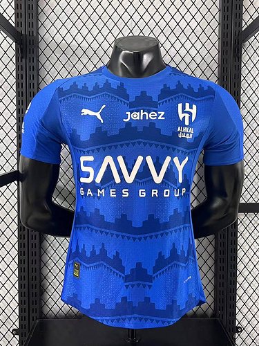 2025-26 Riyadh Crescent Home Shirt - Player Version 1