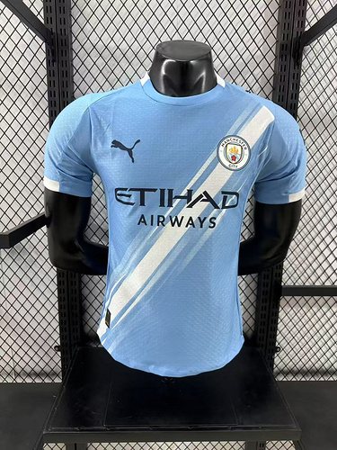 2025-26 Manchester City Home Shirt - Players