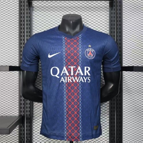 2025-26 Paris Saint-Germain Home Jersey - Player Edition 1