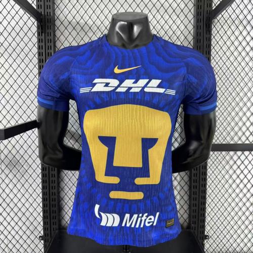 2025-26 Cougars Away Jersey - Player Edition 1