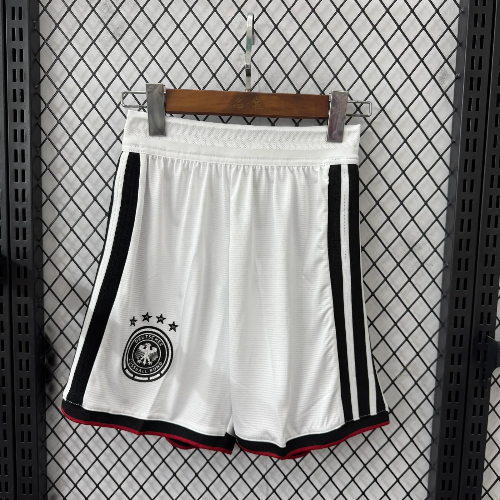 2026 Germany National Team Home Shorts – Player Version 1