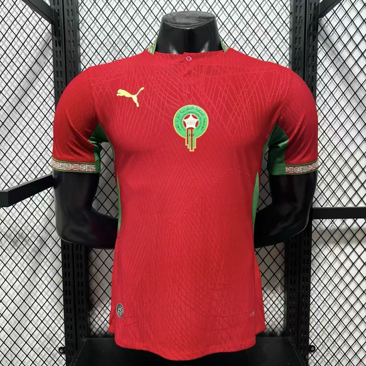 2026 Morocco Home Jersey - Player Version 1