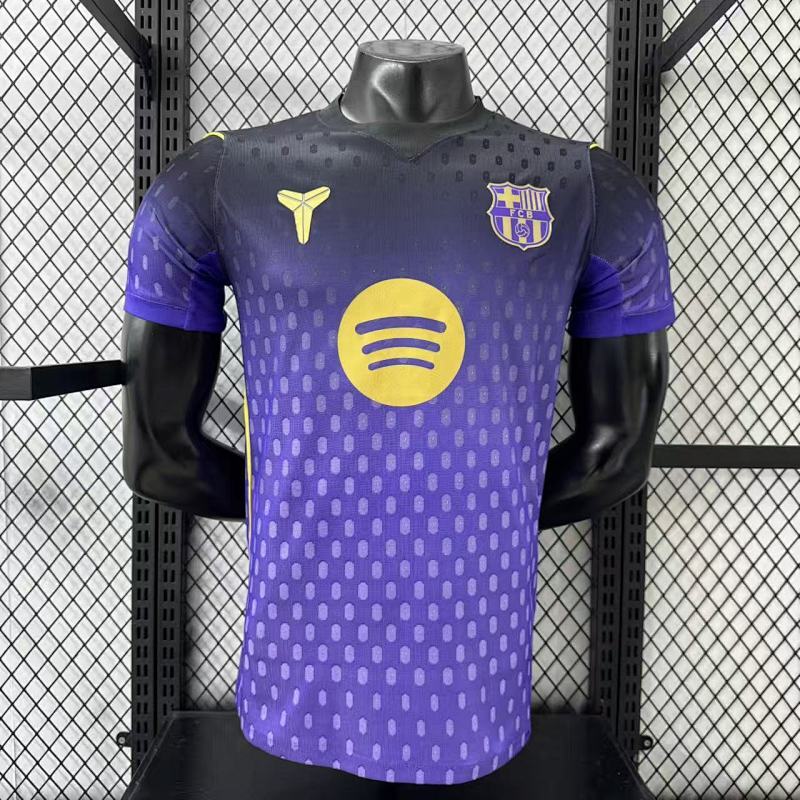 2025-26 Barcelona Away Jersey - Player Version