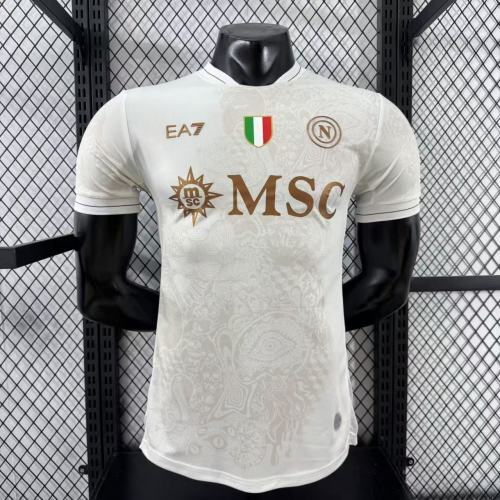 2025-26 Napoli Away Jersey - Player Edition 1