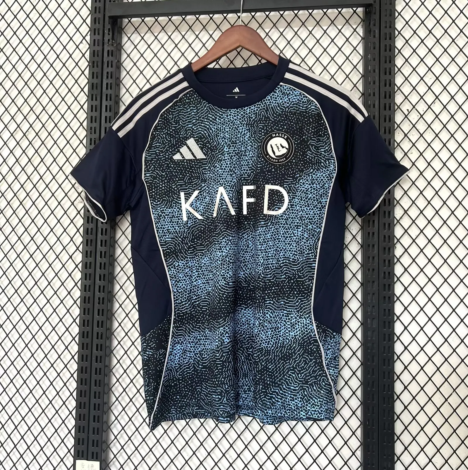 2025-26 Al-Riyadh Victory Away Jersey 1