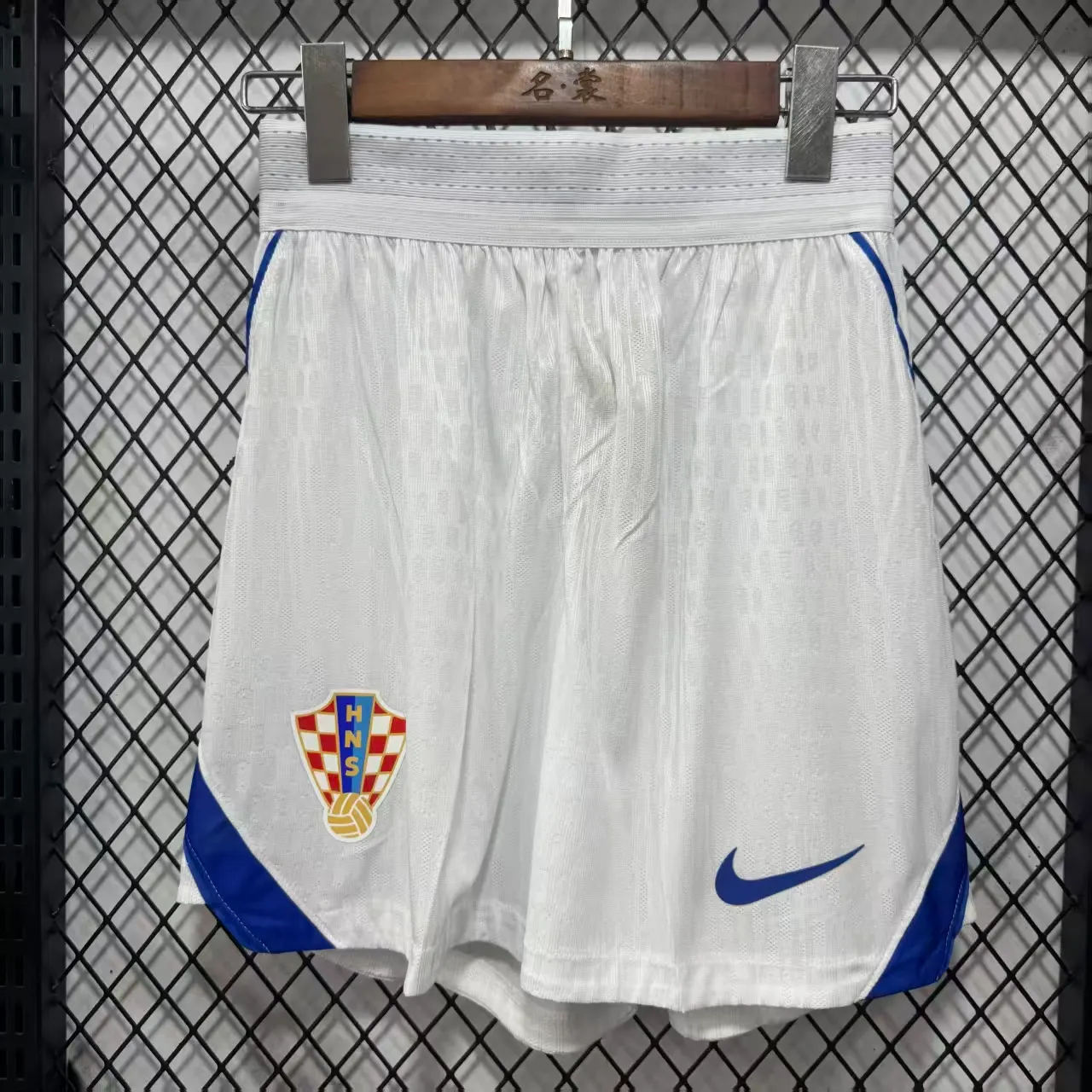 2026-27 Croatia Home Shorts – Player Version 1