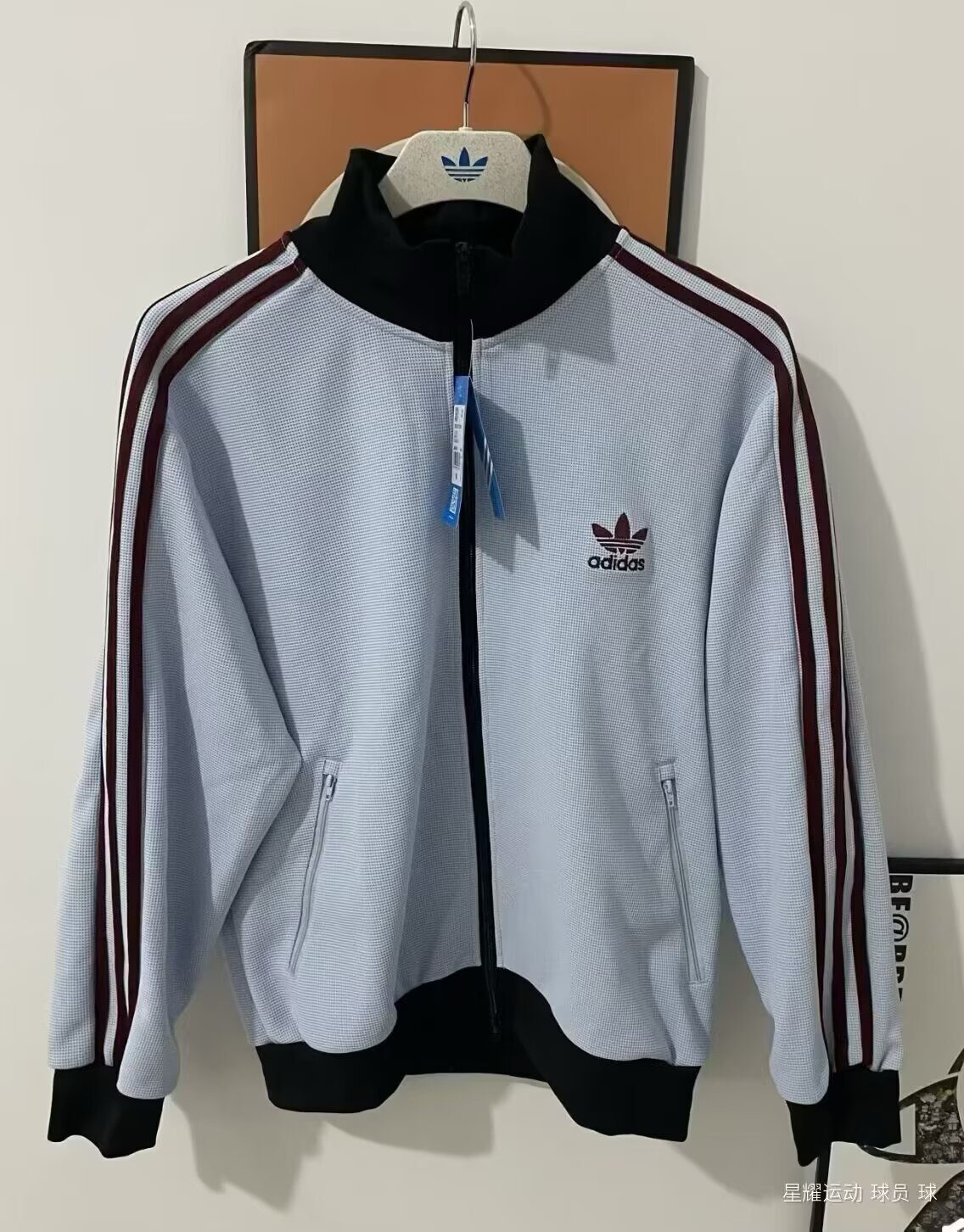 2025-26 Adidas Casual Trench Coat 1