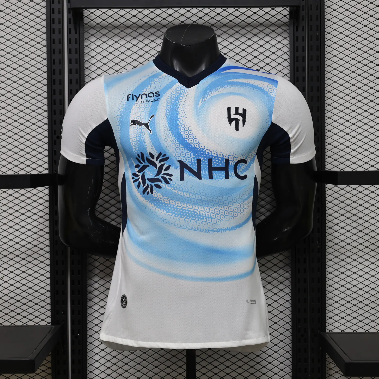 2026-27 Riyadh Crescent Away Jersey - Player Version 1