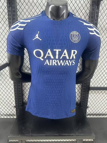 2025-26 Paris Saint-Germain Away Kit - Players 1