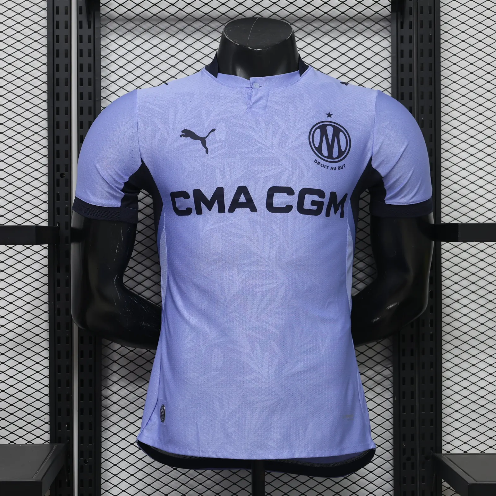 2026-27 Marseille Second Away Kit - Player Version