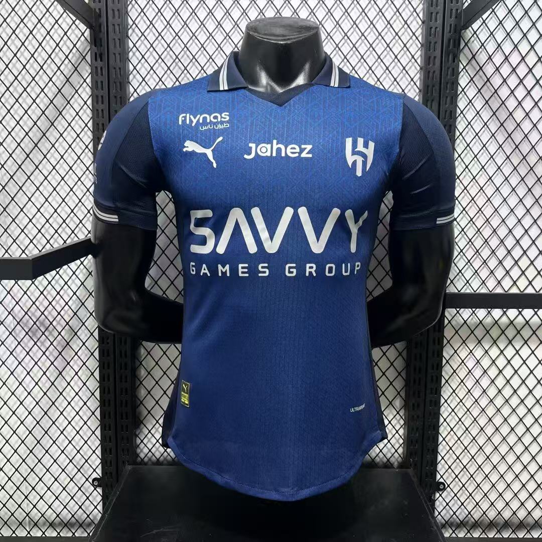 2026-27 Riyadh Crescent Home Jersey - Player Version 1
