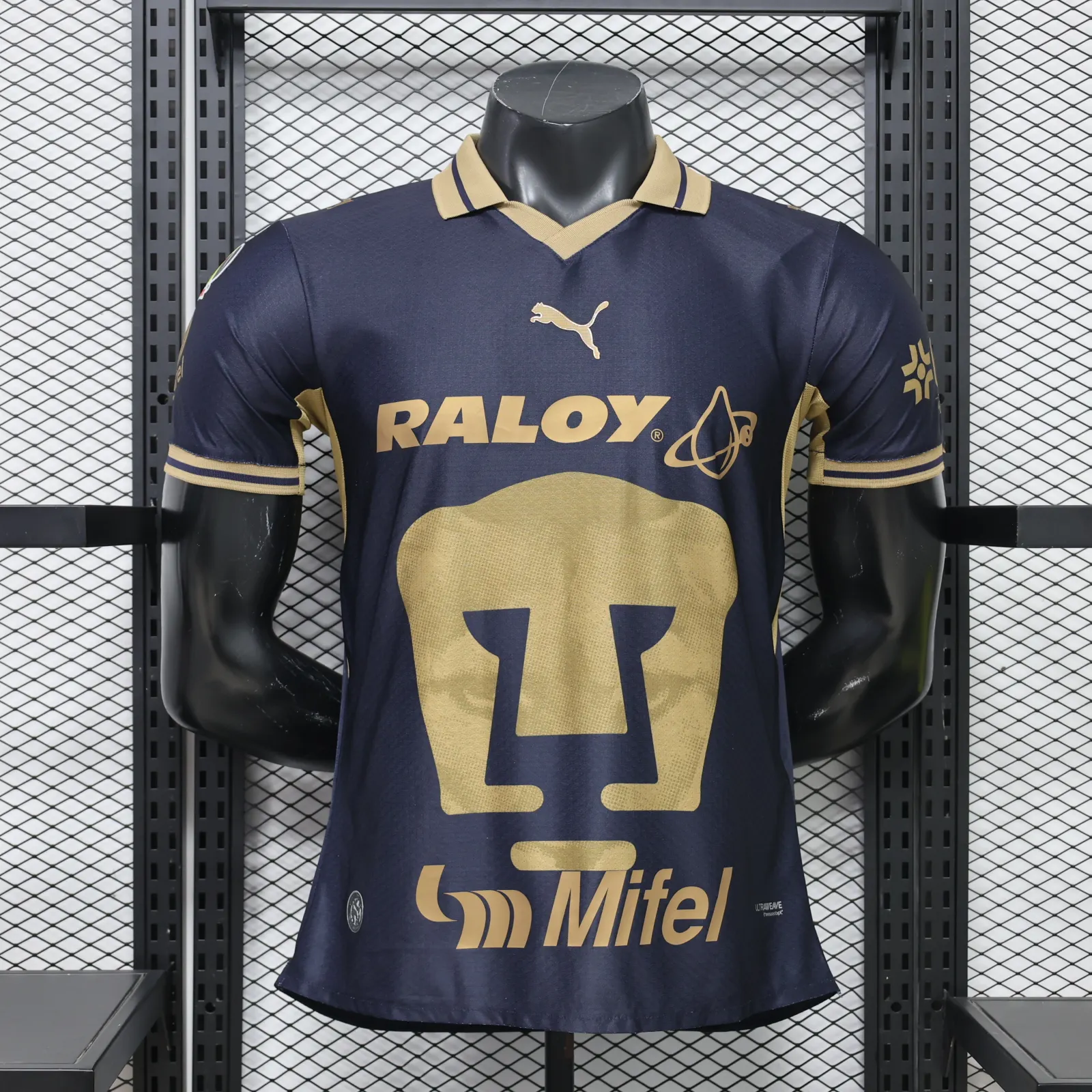 2026-27 Cougars Away Jersey - Player Version 1