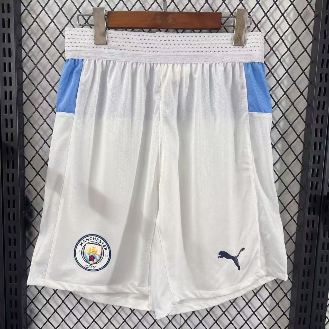 2025-26 Manchester City Home Shorts – Player Edition 1