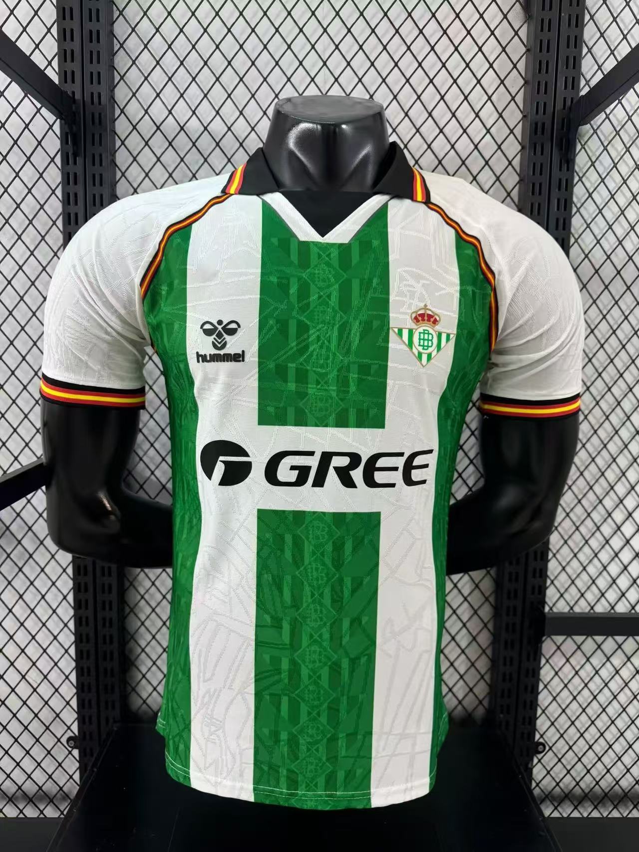 2025-26 Real Betis Home Jersey - Player Version 1